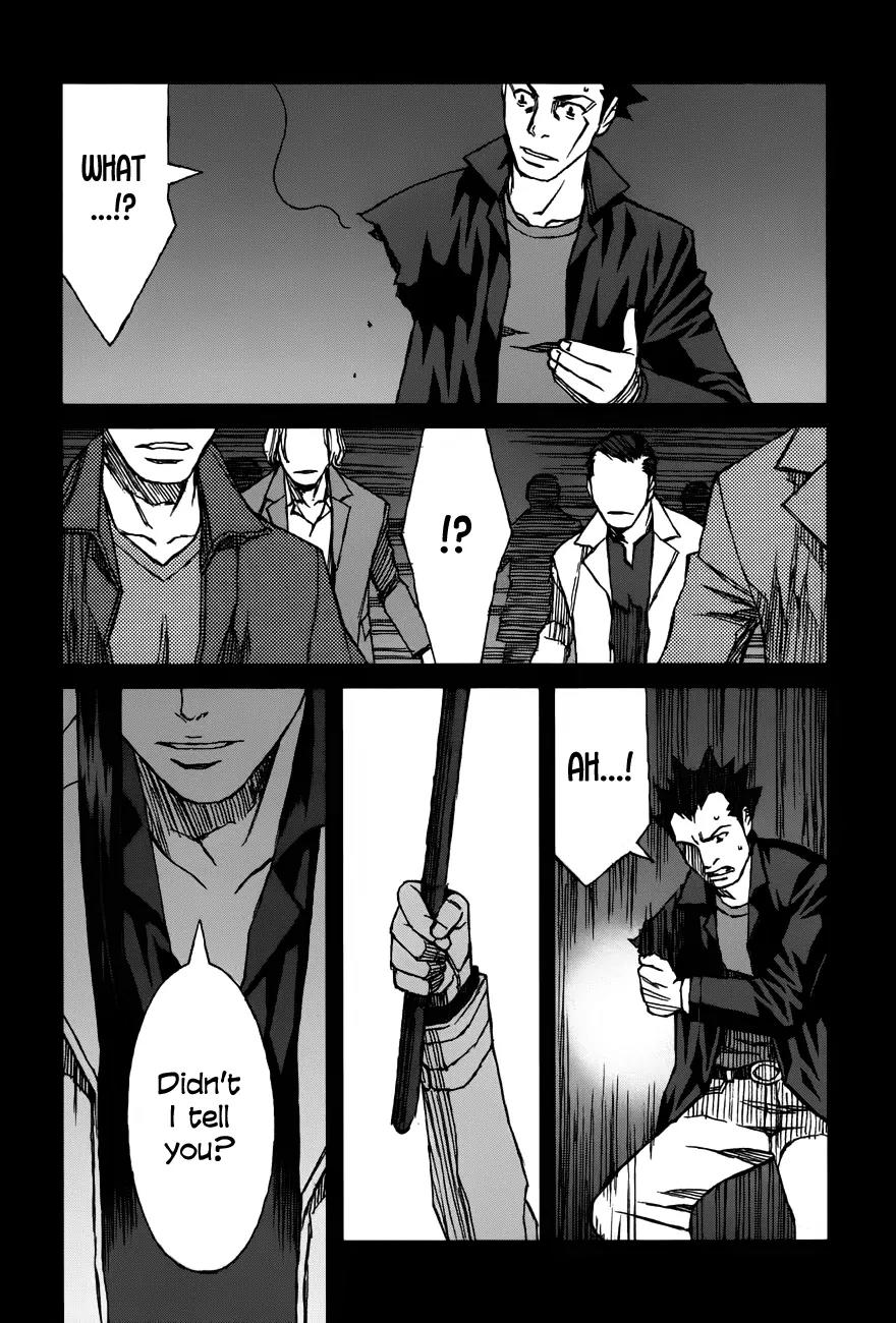 Blood Alone Chapter 35.1 page 16 - Chapter 35.1: Daddy Pop (1)