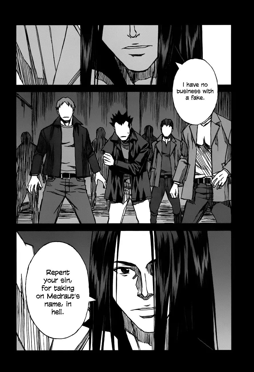Blood Alone Chapter 35.1 page 18 - Chapter 35.1: Daddy Pop (1)