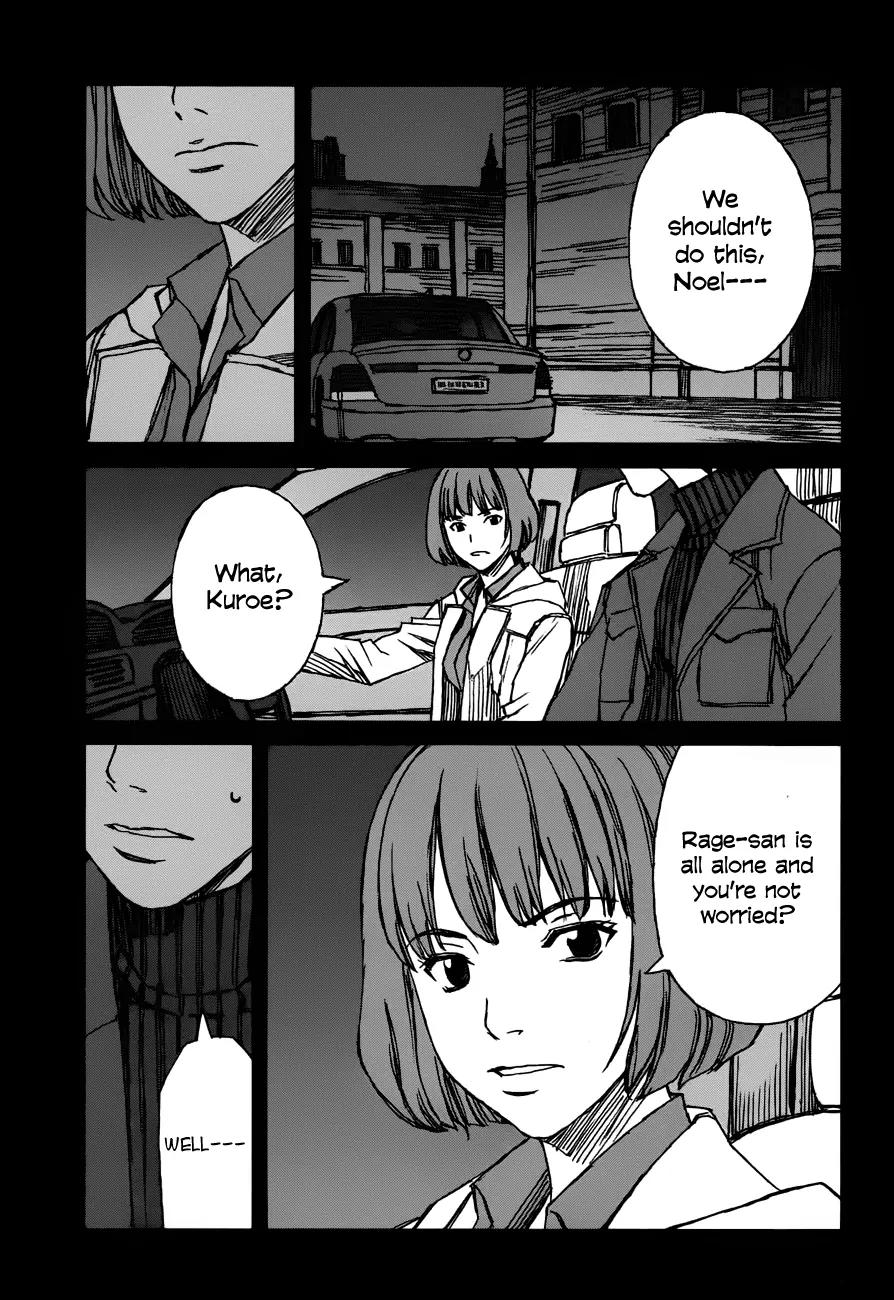 Blood Alone Chapter 35.1 page 19 - Chapter 35.1: Daddy Pop (1)