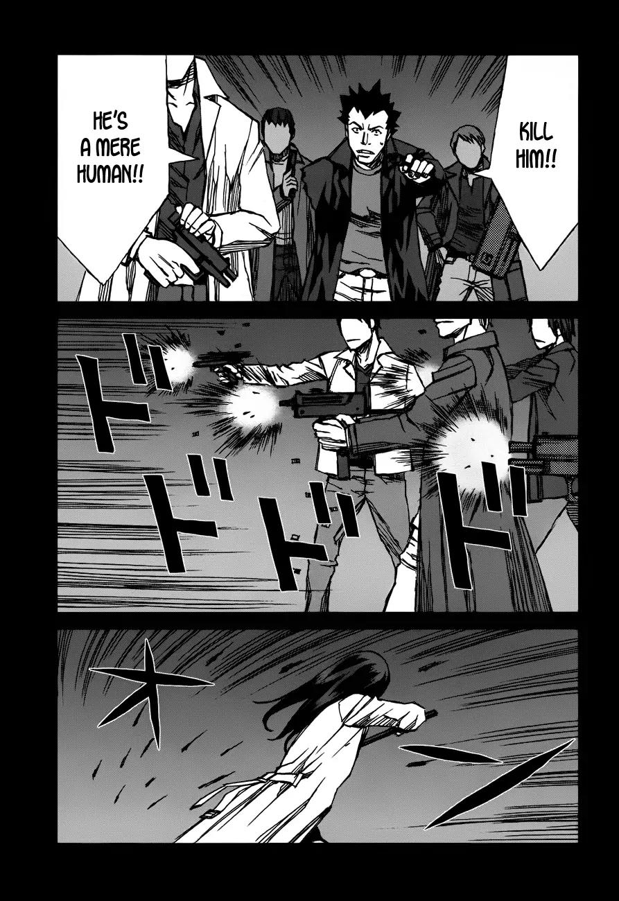 Blood Alone Chapter 35.1 page 23 - Chapter 35.1: Daddy Pop (1)