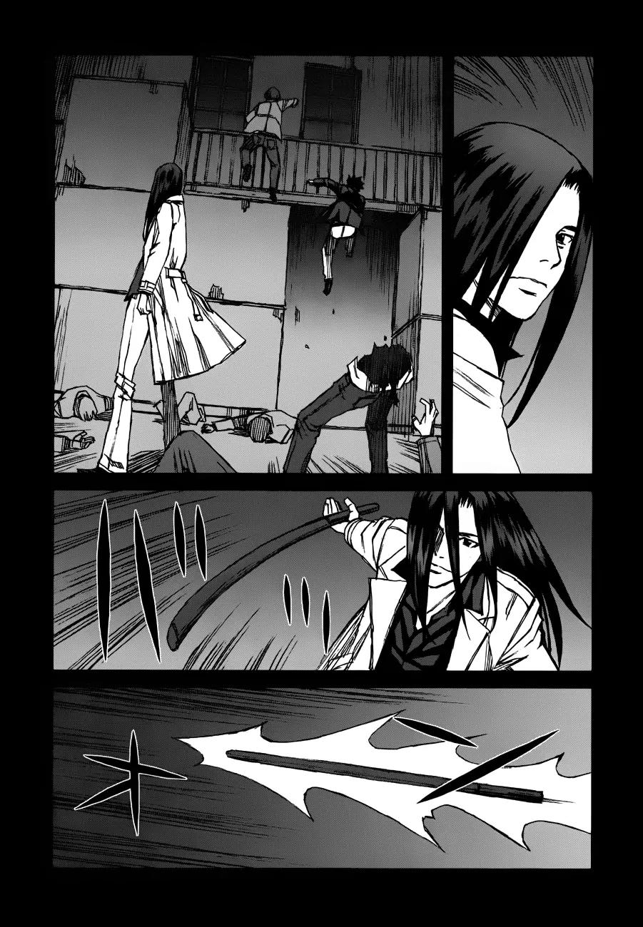 Blood Alone Chapter 35.1 page 25 - Chapter 35.1: Daddy Pop (1)