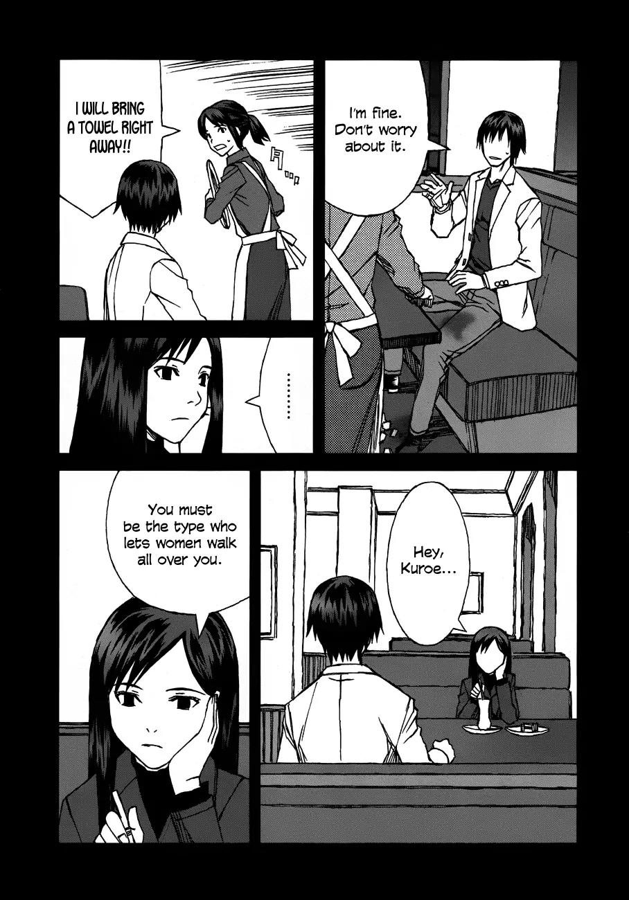 Blood Alone Chapter 35.1 page 6 - Chapter 35.1: Daddy Pop (1)