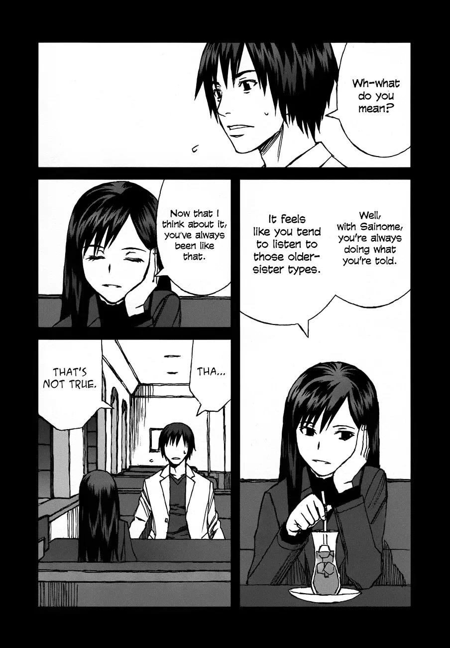 Blood Alone Chapter 35.1 page 7 - Chapter 35.1: Daddy Pop (1)