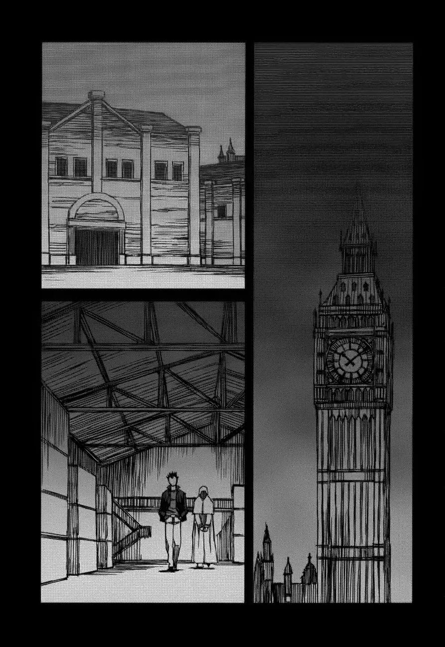 Blood Alone Chapter 35.1 page 9 - Chapter 35.1: Daddy Pop (1)