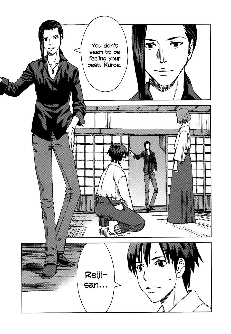 Blood Alone Chapter 35.2 page 11 - Chapter 35.2: Daddy Pop (2)