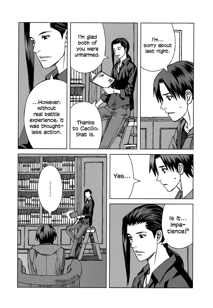 Blood Alone Chapter 35.2 page 14 - Chapter 35.2: Daddy Pop (2)