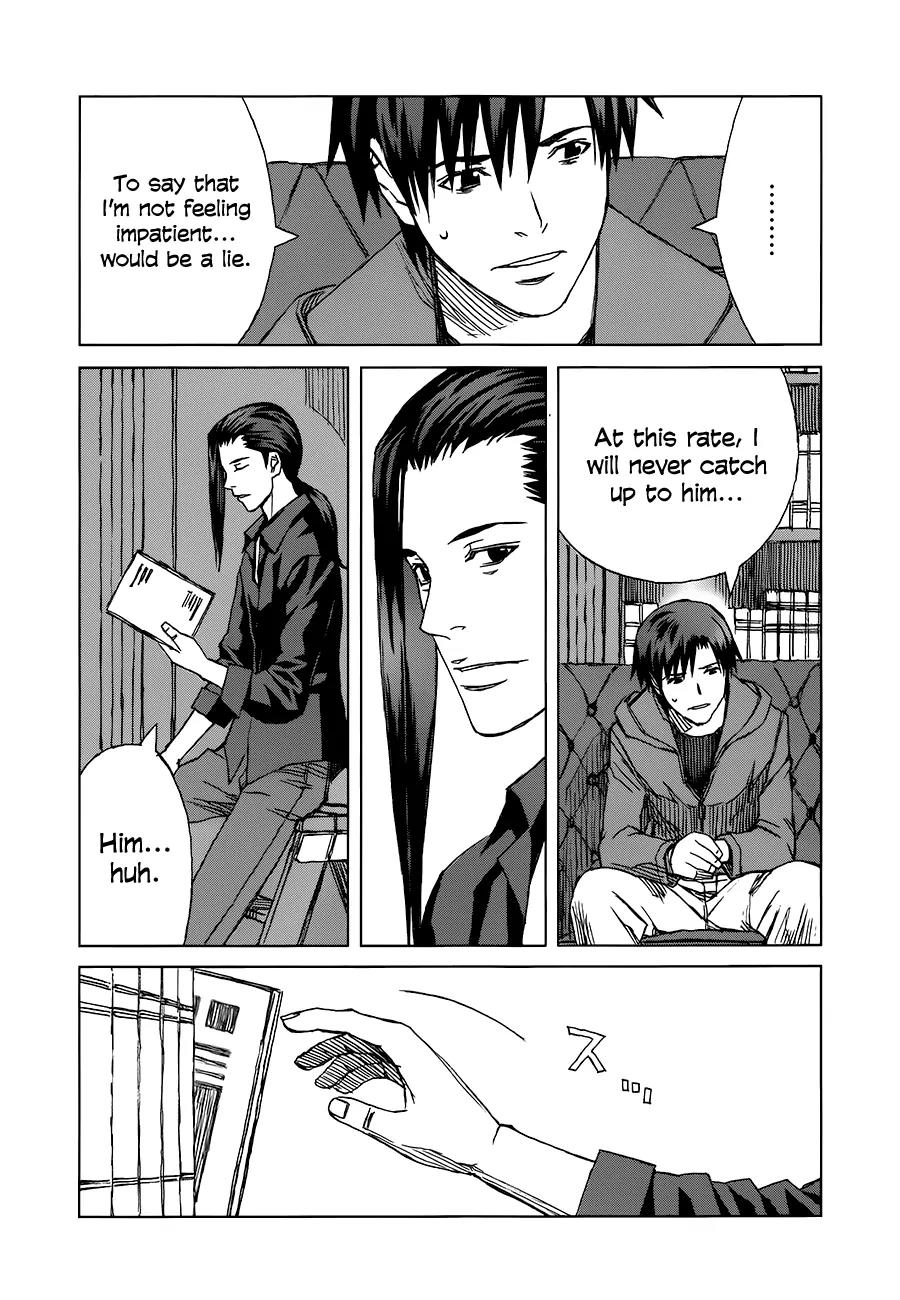 Blood Alone Chapter 35.2 page 15 - Chapter 35.2: Daddy Pop (2)