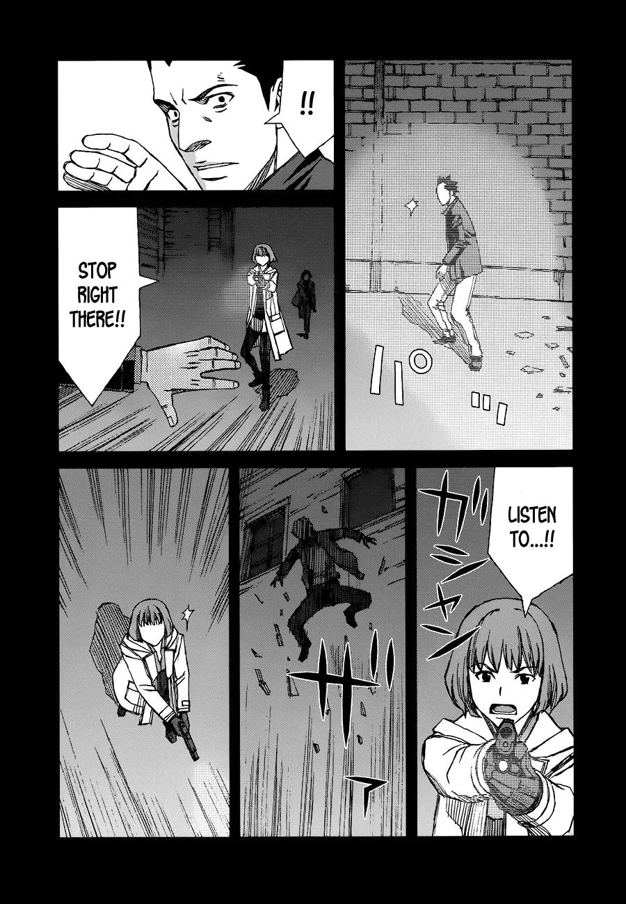 Blood Alone Chapter 35.2 page 2 - Chapter 35.2: Daddy Pop (2)