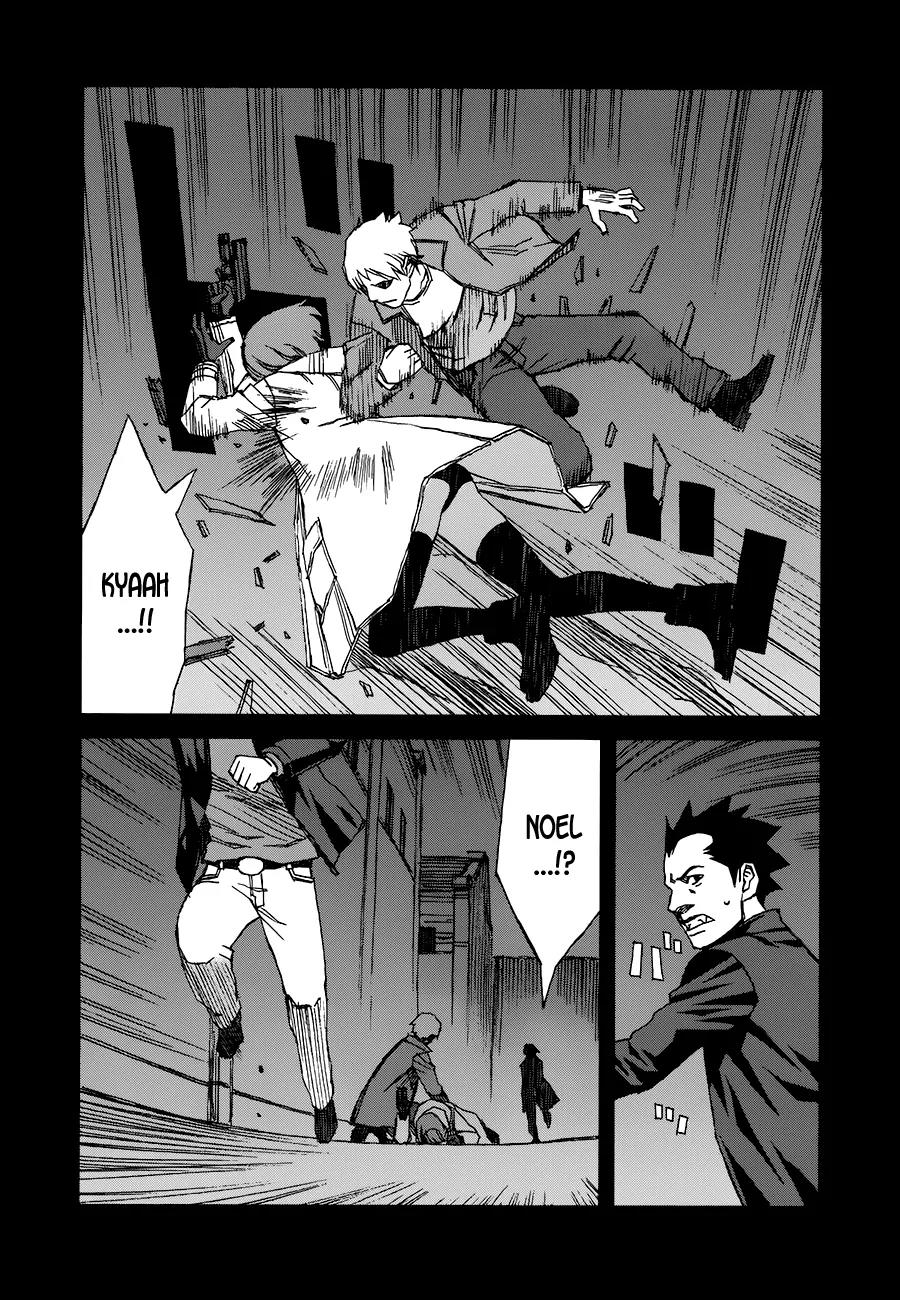 Blood Alone Chapter 35.2 page 3 - Chapter 35.2: Daddy Pop (2)