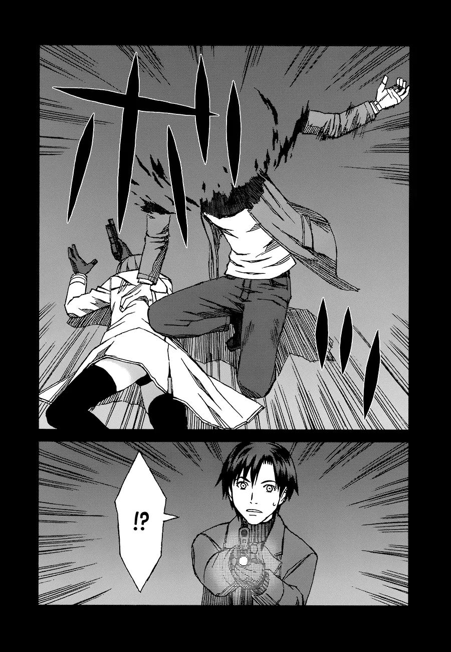 Blood Alone Chapter 35.2 page 5 - Chapter 35.2: Daddy Pop (2)