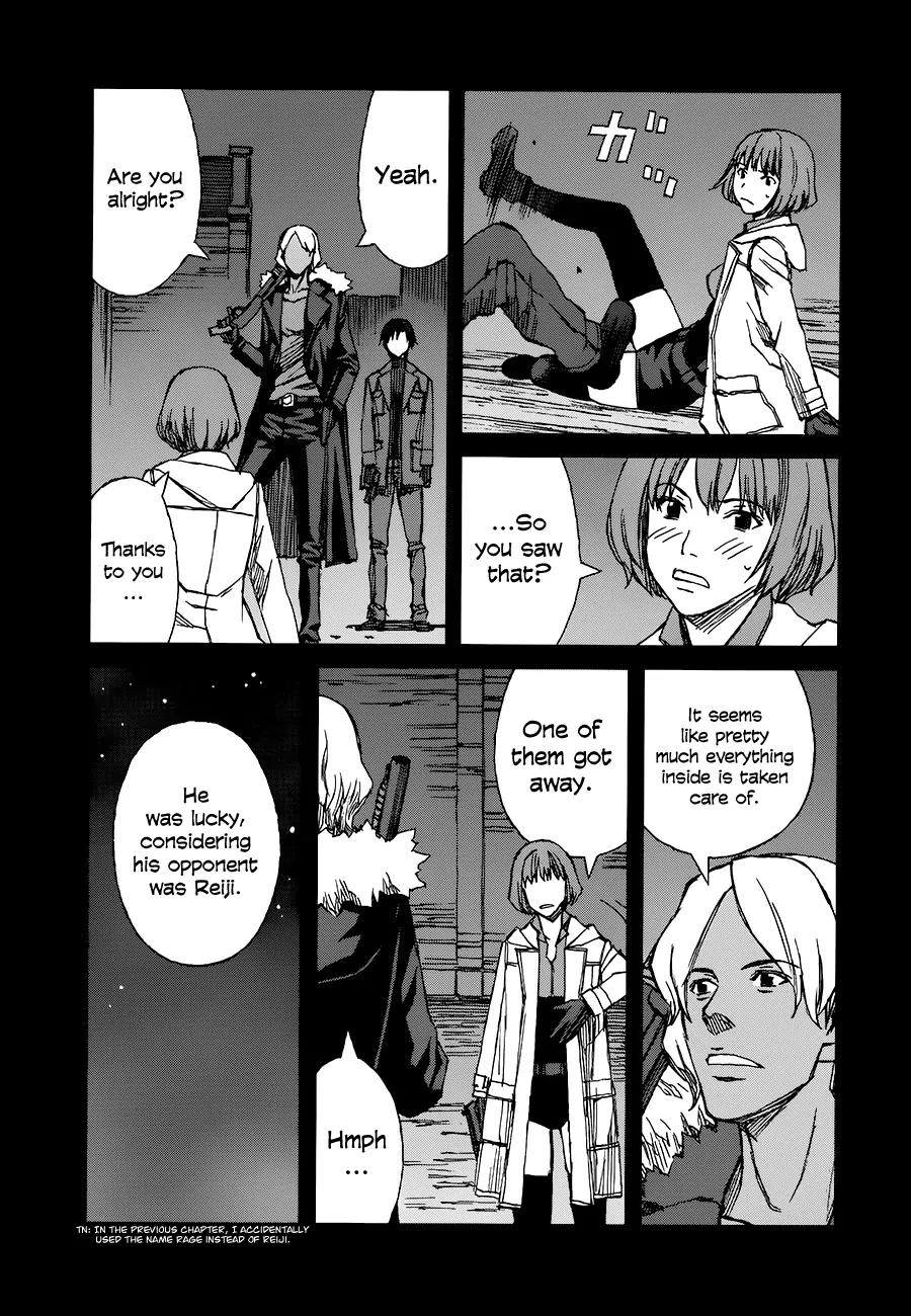 Blood Alone Chapter 35.2 page 7 - Chapter 35.2: Daddy Pop (2)