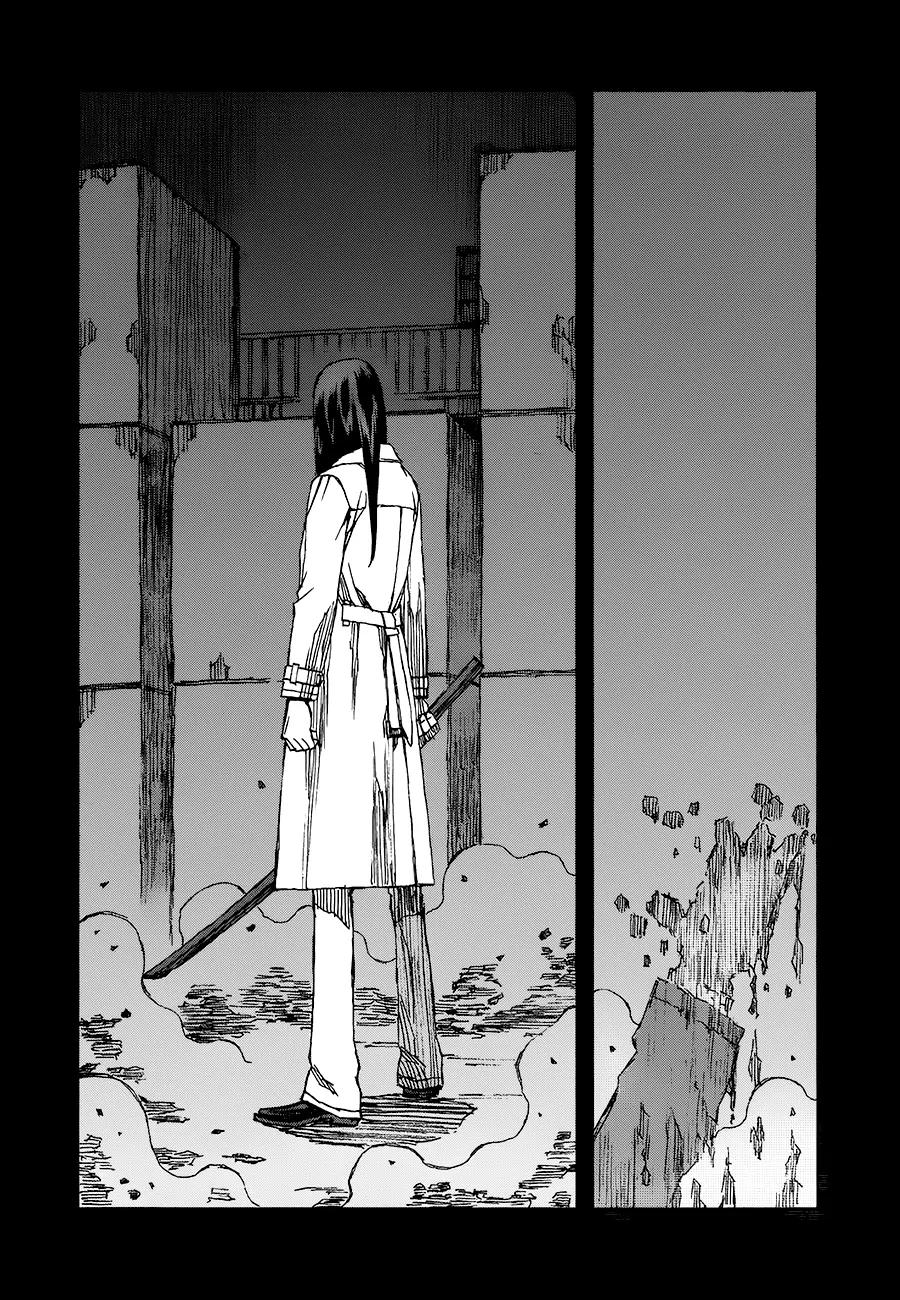 Blood Alone Chapter 35.2 page 8 - Chapter 35.2: Daddy Pop (2)