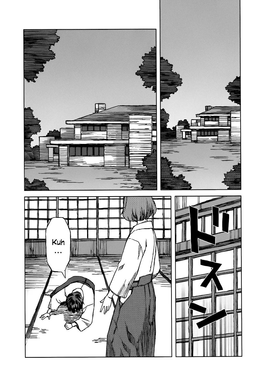 Blood Alone Chapter 35.2 page 9 - Chapter 35.2: Daddy Pop (2)