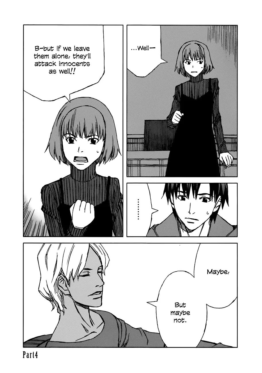 Blood Alone Chapter 35.4 page 1 - Chapter 35.4: Daddy Pop (4)