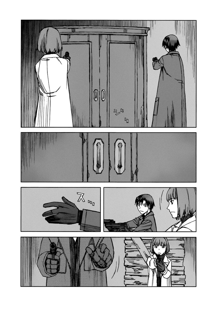 Blood Alone Chapter 35.4 page 12 - Chapter 35.4: Daddy Pop (4)