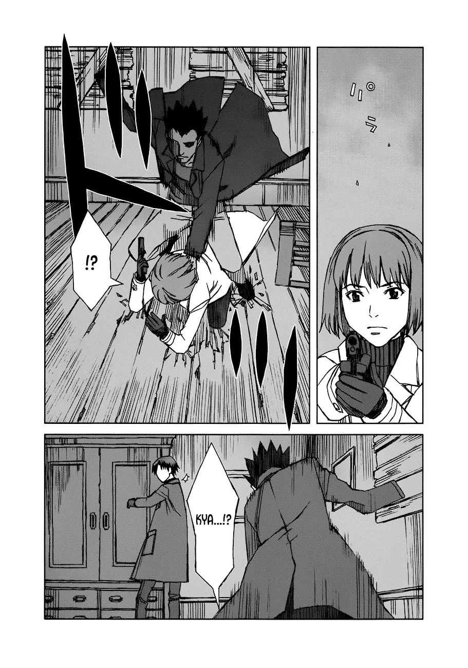 Blood Alone Chapter 35.4 page 13 - Chapter 35.4: Daddy Pop (4)