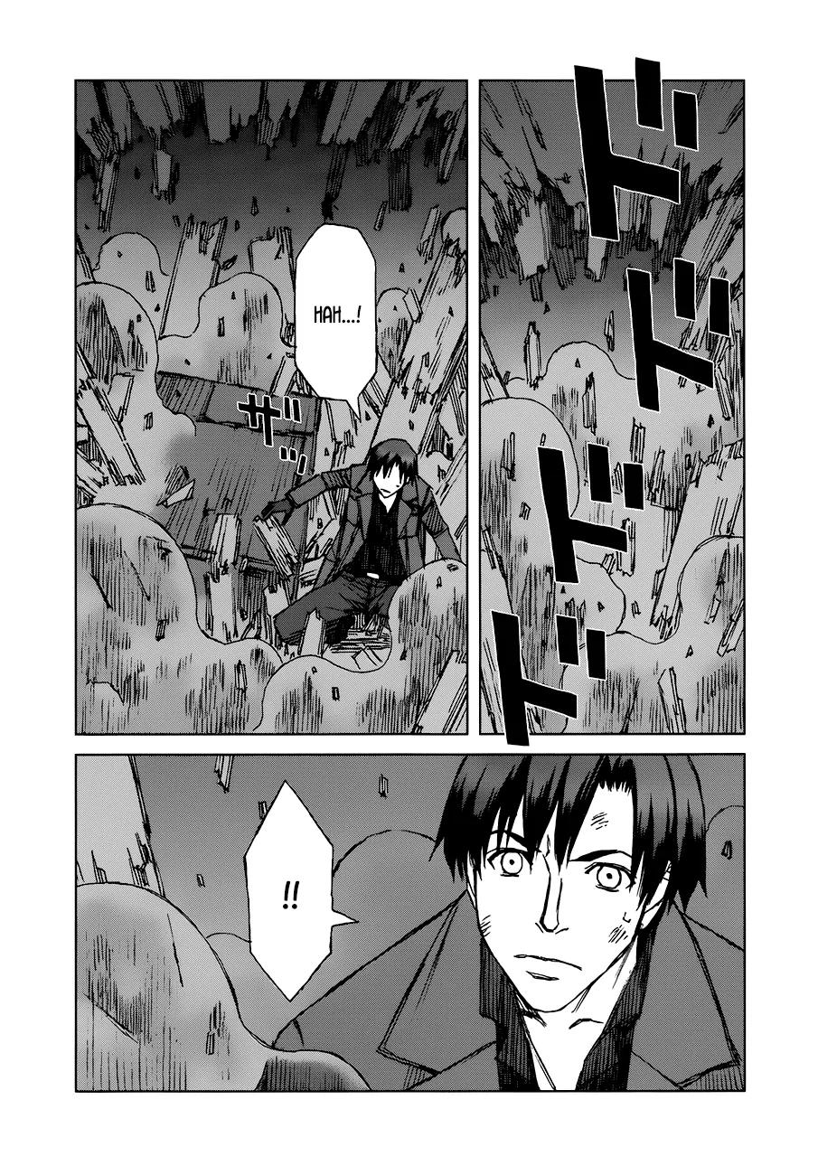 Blood Alone Chapter 35.4 page 16 - Chapter 35.4: Daddy Pop (4)