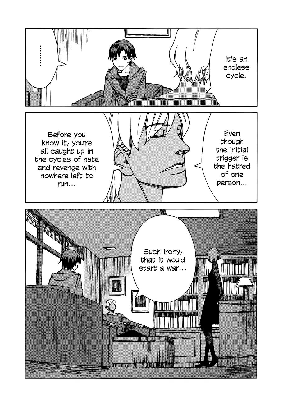 Blood Alone Chapter 35.4 page 3 - Chapter 35.4: Daddy Pop (4)