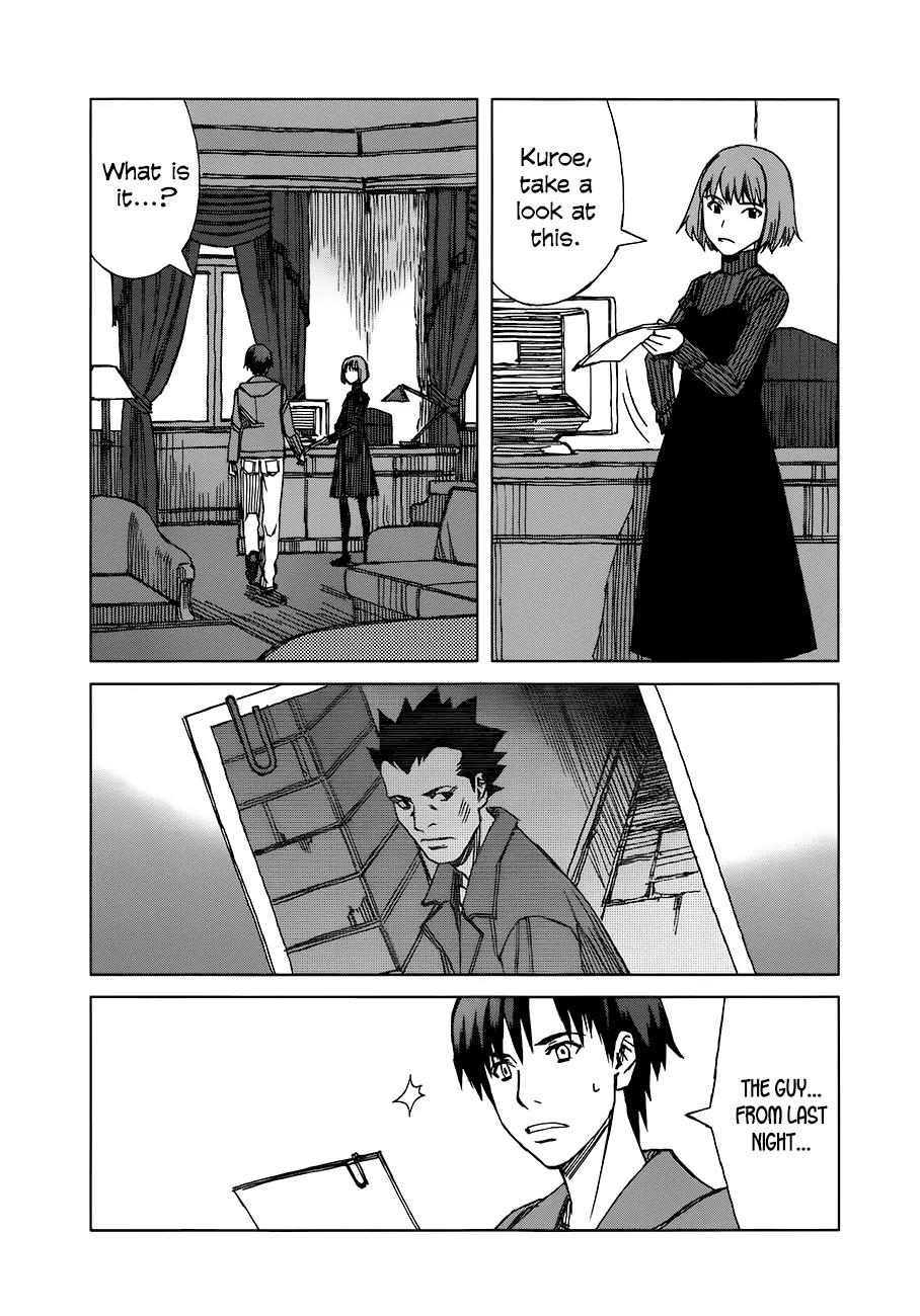 Blood Alone Chapter 35.4 page 4 - Chapter 35.4: Daddy Pop (4)