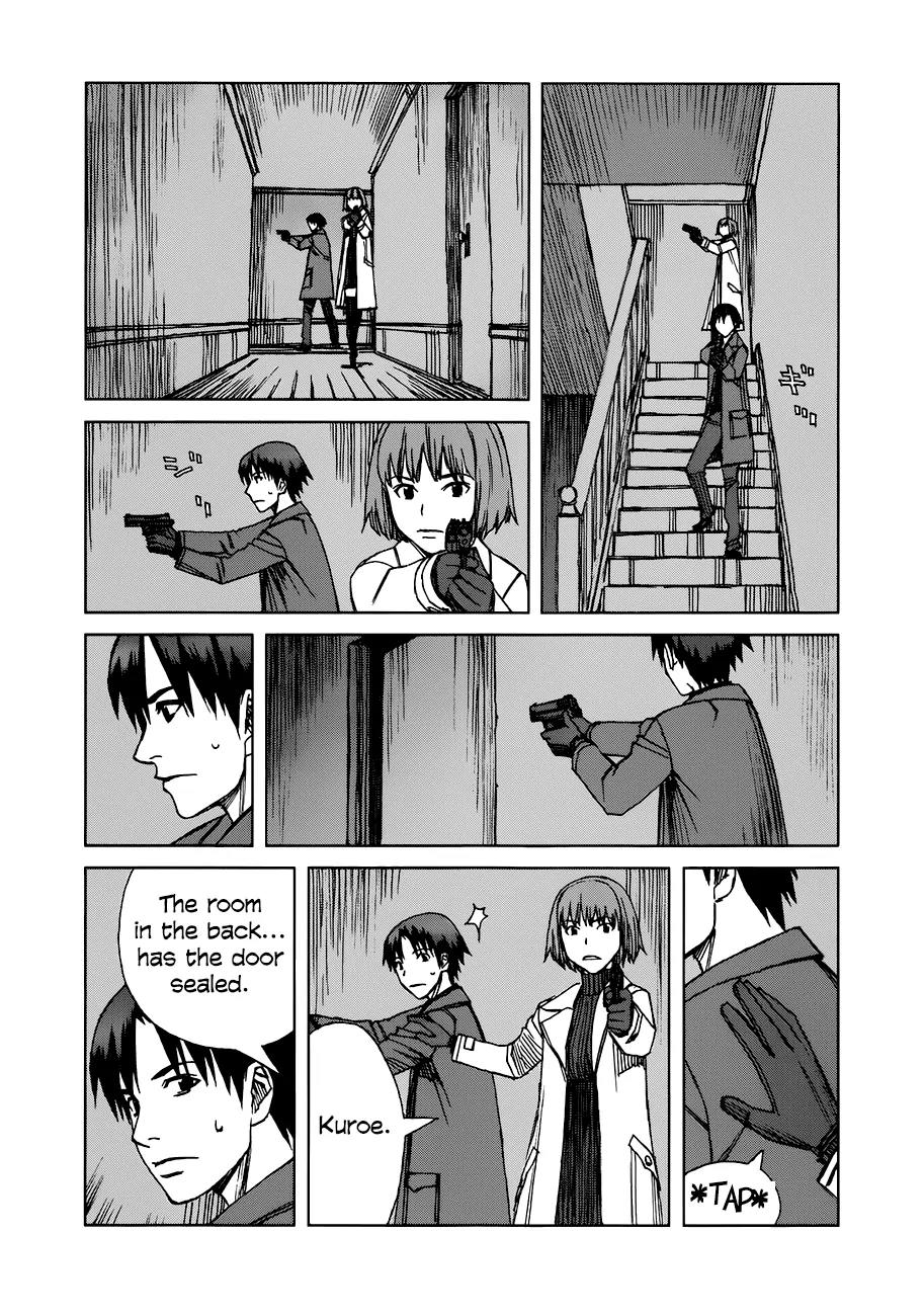 Blood Alone Chapter 35.4 page 9 - Chapter 35.4: Daddy Pop (4)