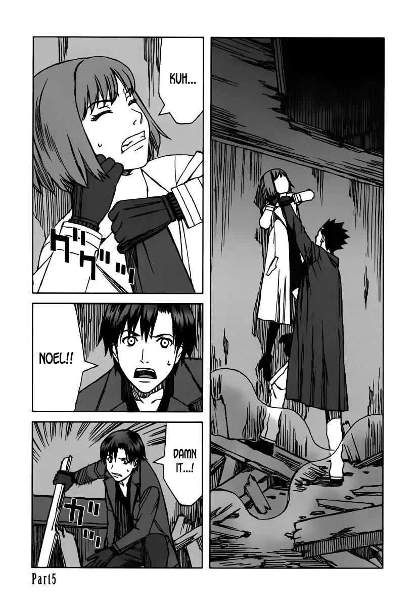 Blood Alone Chapter 35.5 page 1 - Chapter 35.5: Daddy Pop (5)