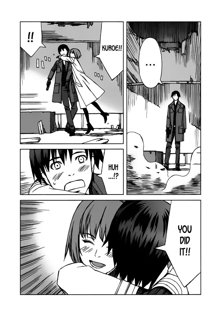 Blood Alone Chapter 35.5 page 12 - Chapter 35.5: Daddy Pop (5)