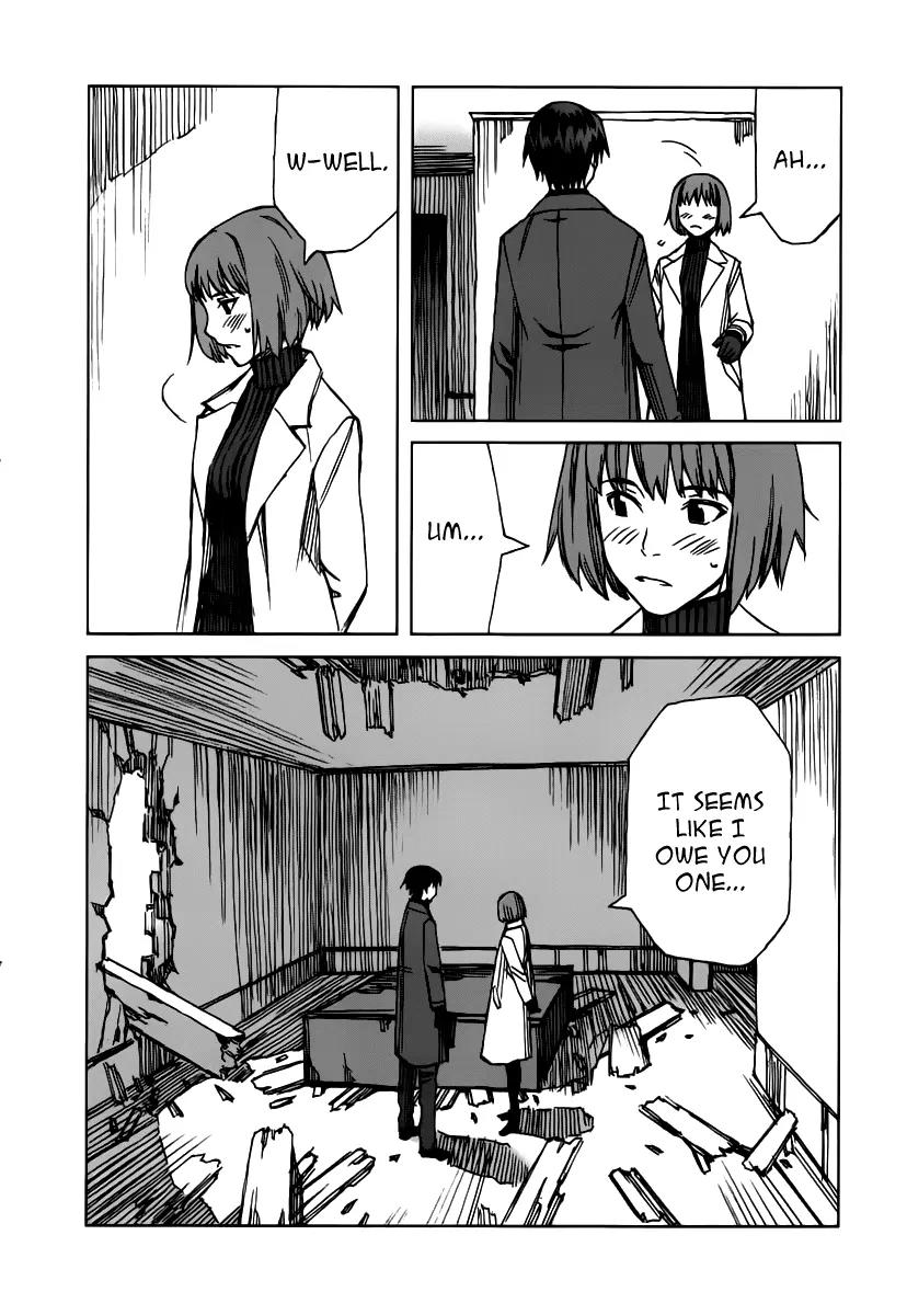 Blood Alone Chapter 35.5 page 14 - Chapter 35.5: Daddy Pop (5)