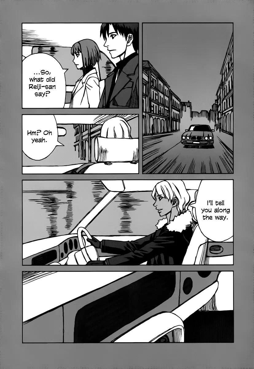 Blood Alone Chapter 35.5 page 18 - Chapter 35.5: Daddy Pop (5)