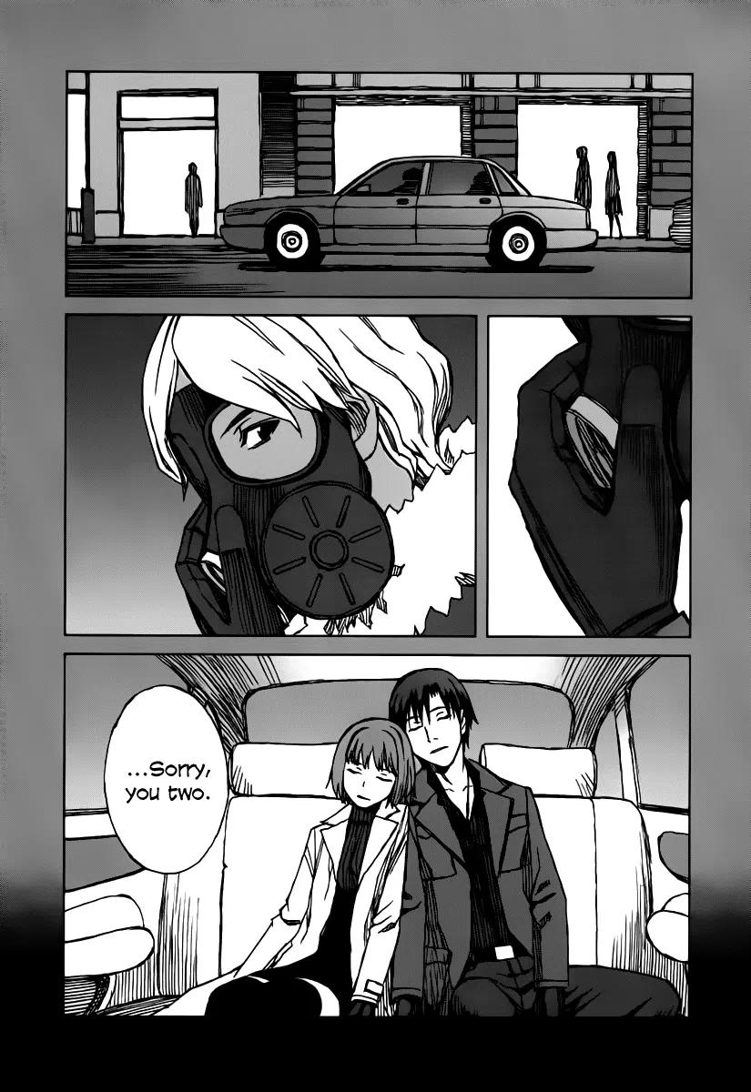 Blood Alone Chapter 35.5 page 19 - Chapter 35.5: Daddy Pop (5)