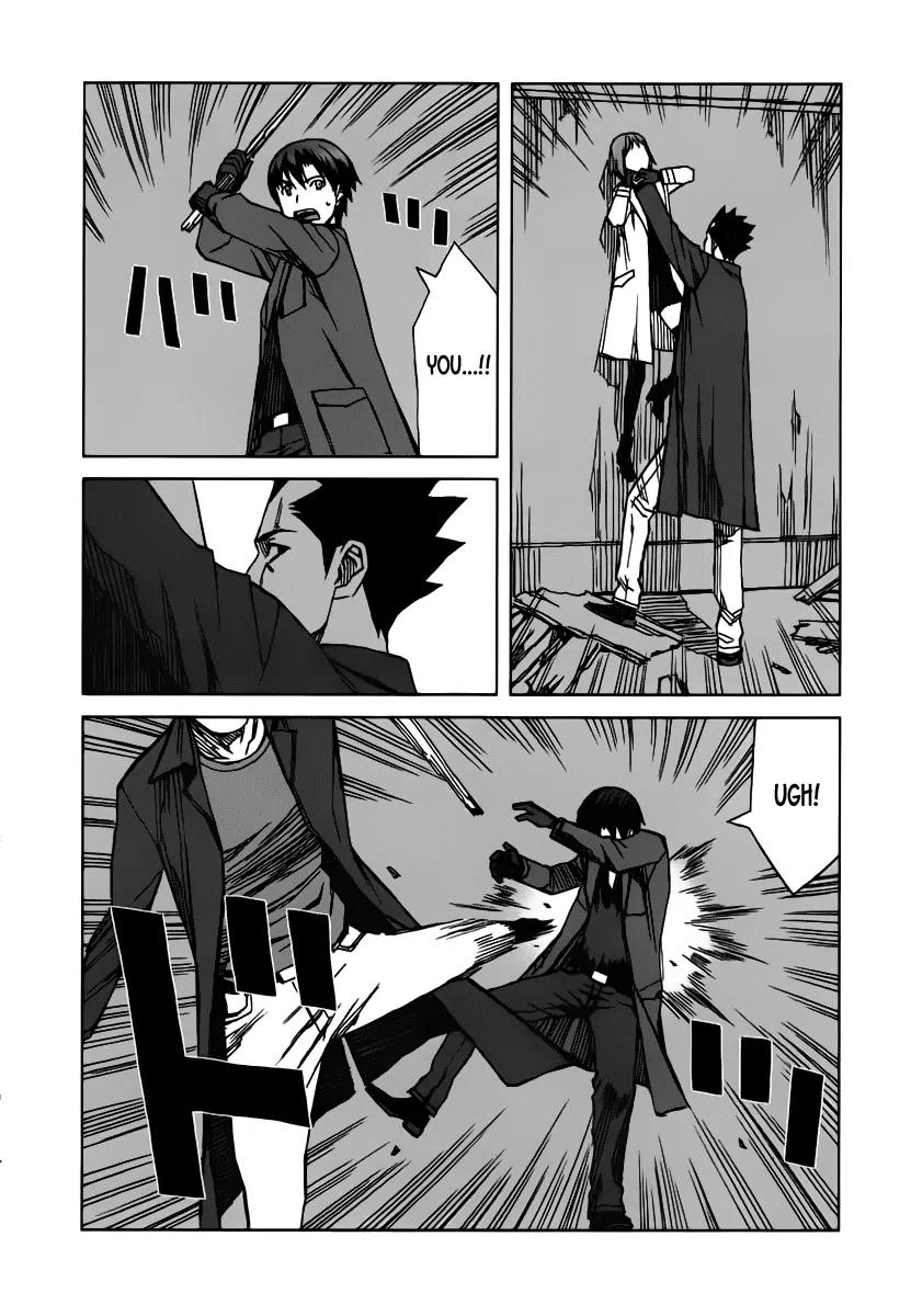 Blood Alone Chapter 35.5 page 2 - Chapter 35.5: Daddy Pop (5)