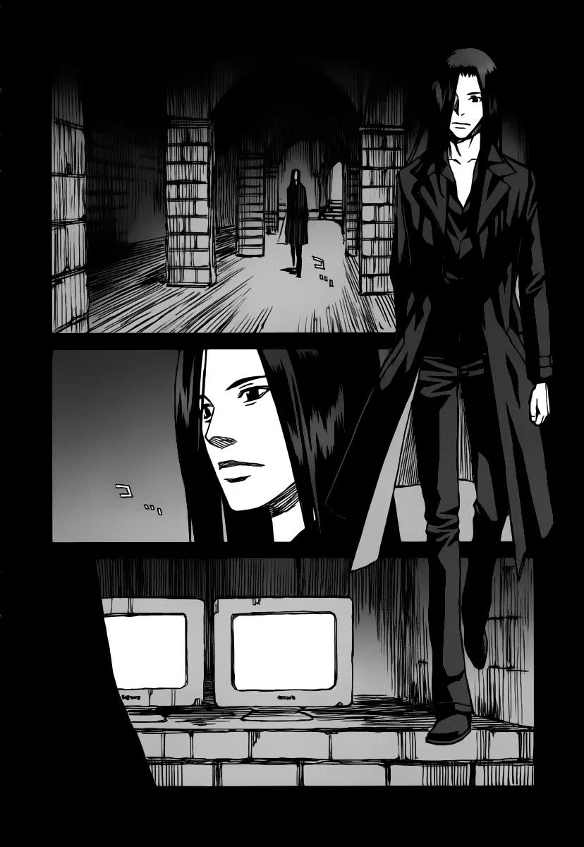 Blood Alone Chapter 35.5 page 20 - Chapter 35.5: Daddy Pop (5)