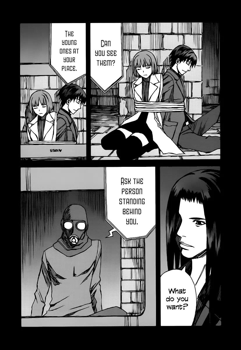 Blood Alone Chapter 35.5 page 22 - Chapter 35.5: Daddy Pop (5)