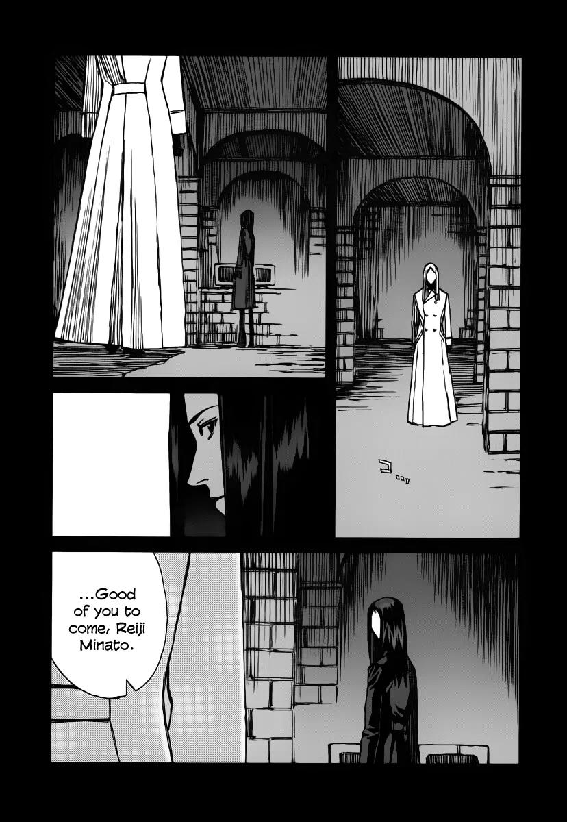 Blood Alone Chapter 35.5 page 23 - Chapter 35.5: Daddy Pop (5)