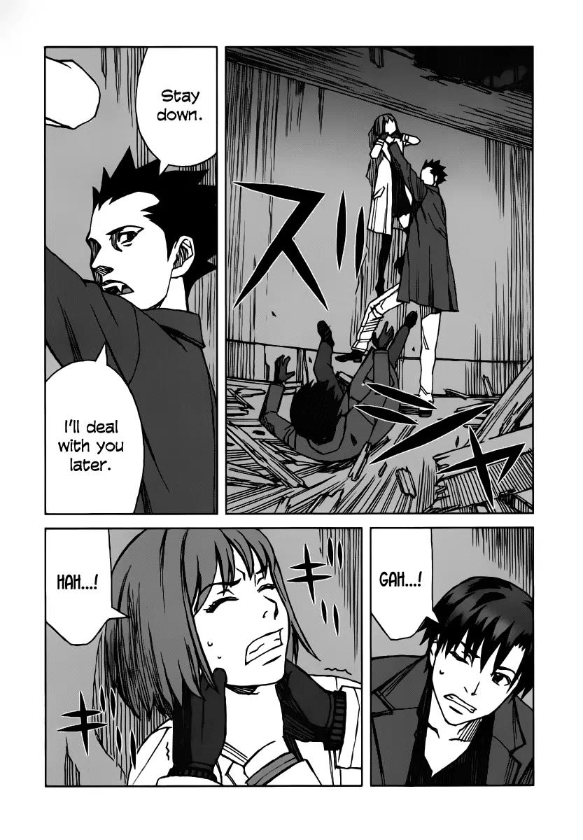 Blood Alone Chapter 35.5 page 3 - Chapter 35.5: Daddy Pop (5)