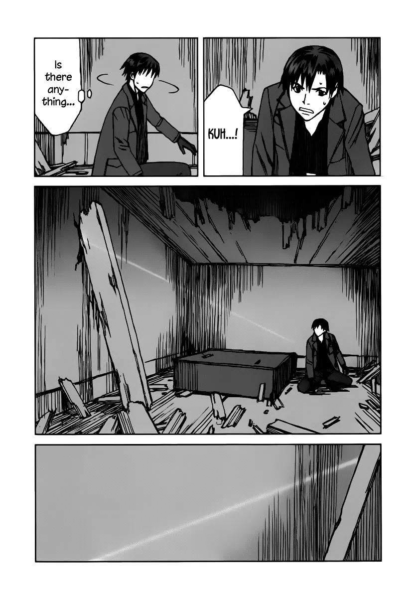Blood Alone Chapter 35.5 page 4 - Chapter 35.5: Daddy Pop (5)