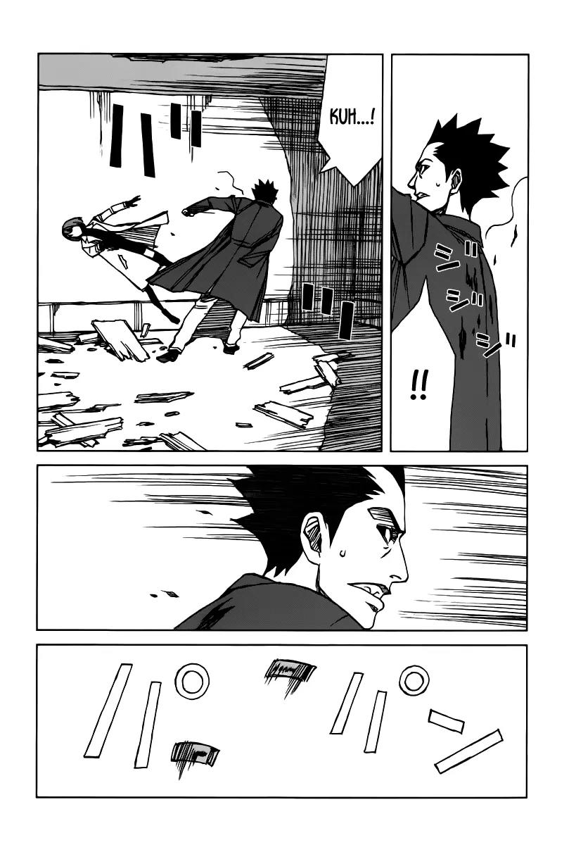 Blood Alone Chapter 35.5 page 7 - Chapter 35.5: Daddy Pop (5)