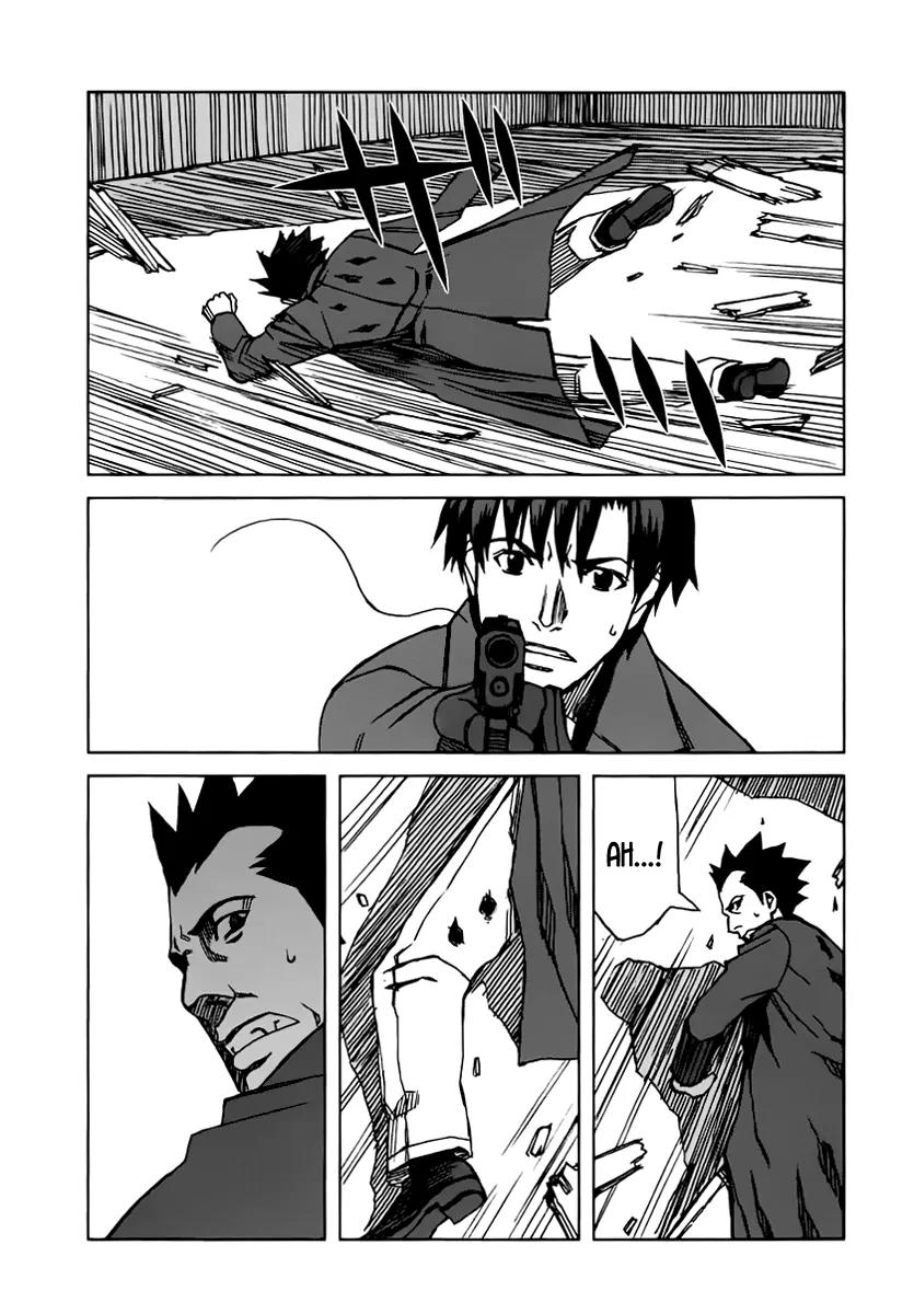 Blood Alone Chapter 35.5 page 8 - Chapter 35.5: Daddy Pop (5)