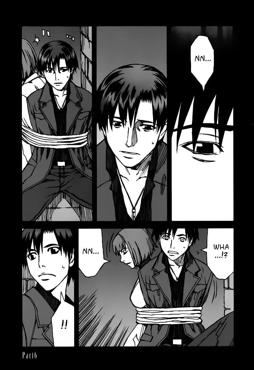 Blood Alone Chapter 35.6 page 1 - Chapter 35.6: Daddy Pop (6)