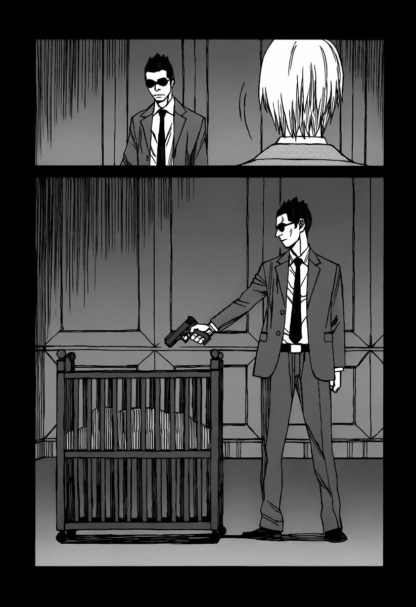 Blood Alone Chapter 35.6 page 10 - Chapter 35.6: Daddy Pop (6)