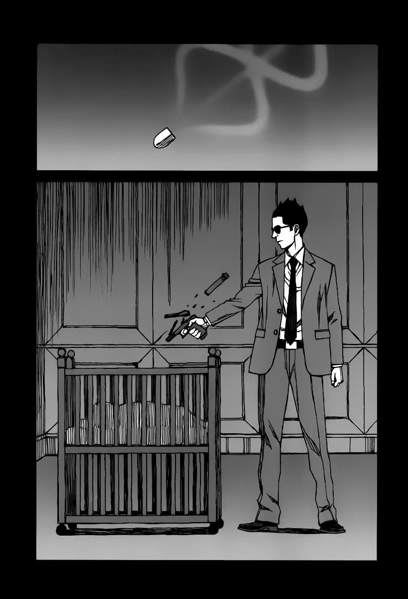 Blood Alone Chapter 35.6 page 12 - Chapter 35.6: Daddy Pop (6)