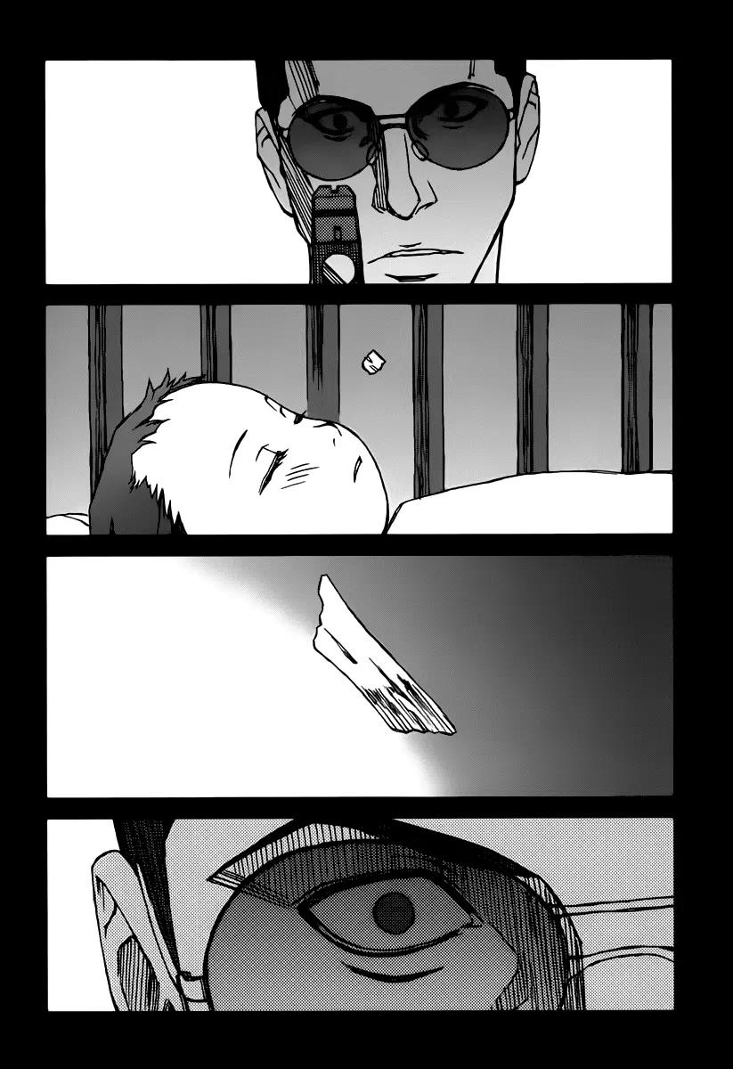 Blood Alone Chapter 35.6 page 13 - Chapter 35.6: Daddy Pop (6)