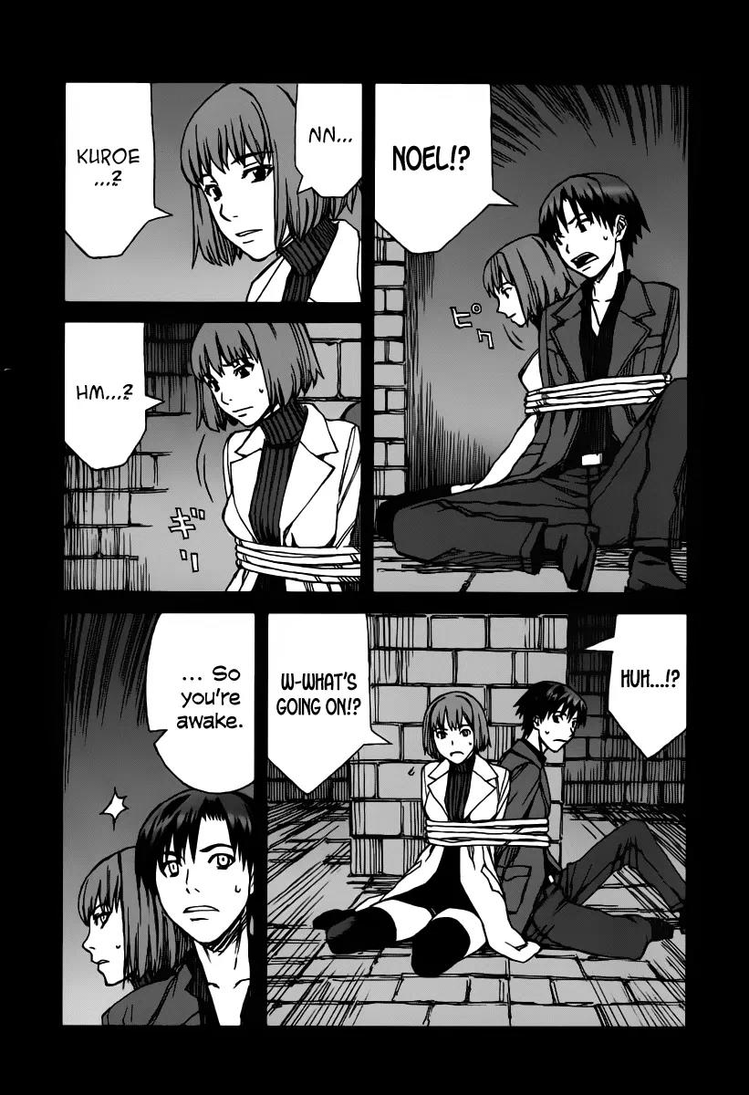 Blood Alone Chapter 35.6 page 2 - Chapter 35.6: Daddy Pop (6)
