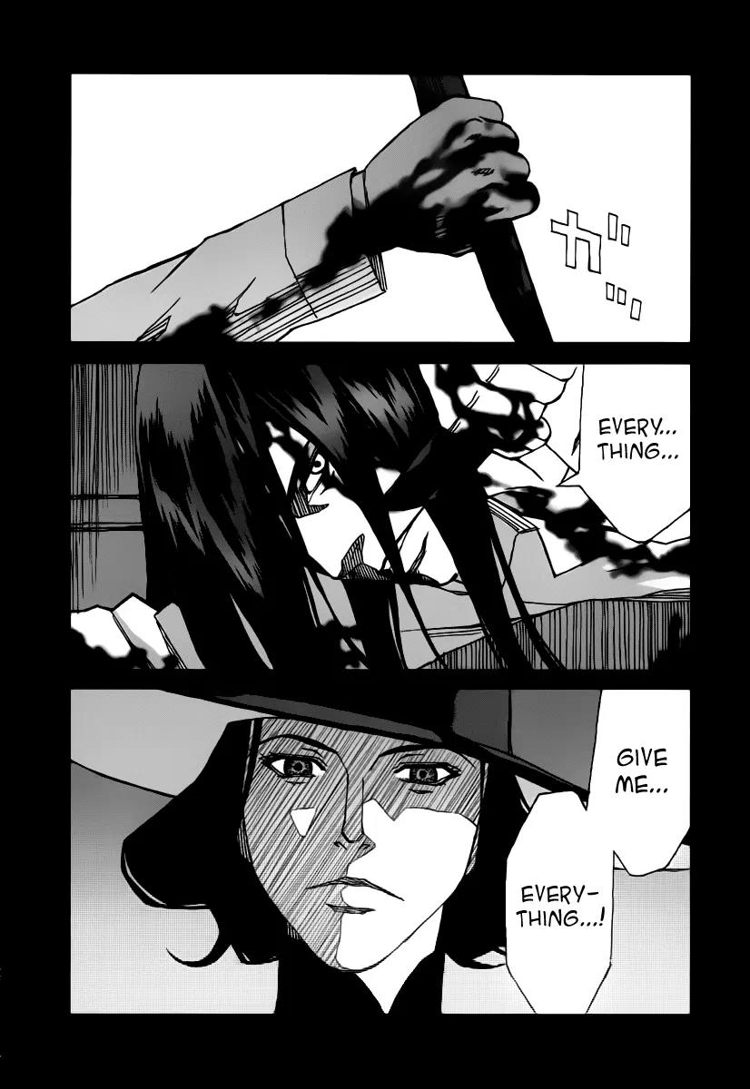 Blood Alone Chapter 35.6 page 24 - Chapter 35.6: Daddy Pop (6)
