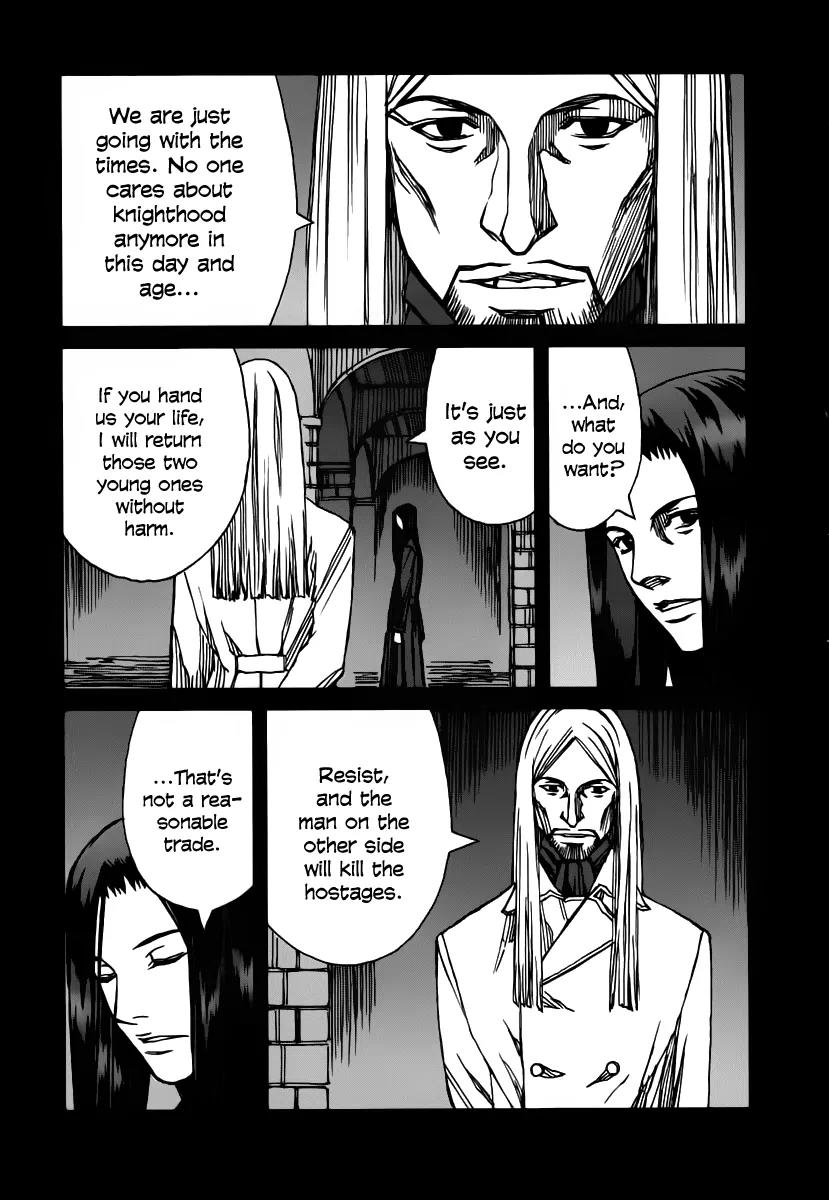 Blood Alone Chapter 35.6 page 5 - Chapter 35.6: Daddy Pop (6)