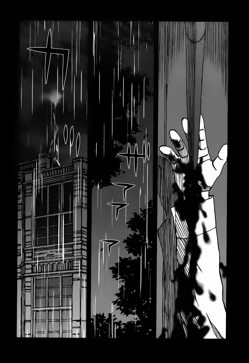 Blood Alone Chapter 35.6 page 7 - Chapter 35.6: Daddy Pop (6)