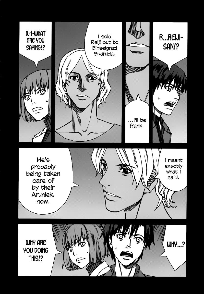 Blood Alone Chapter 35.7 page 10 - Chapter 35.7: Daddy Pop (7)