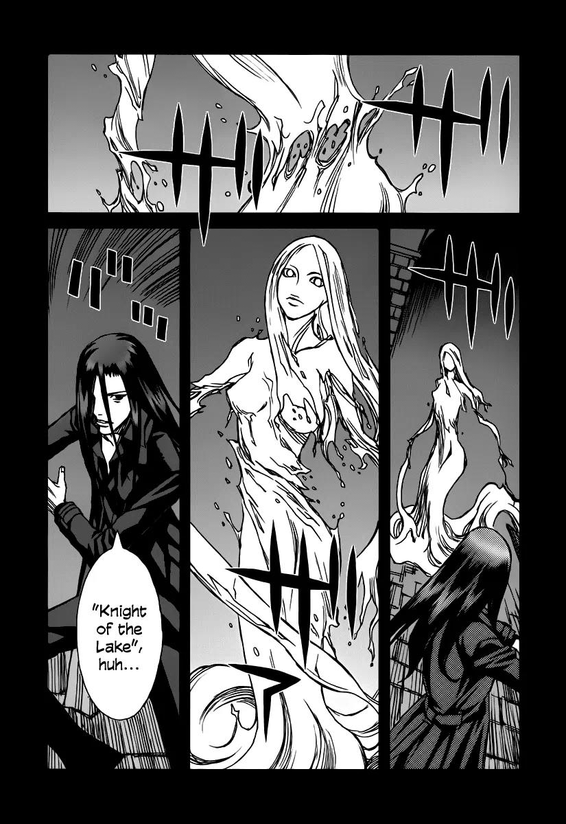Blood Alone Chapter 35.7 page 12 - Chapter 35.7: Daddy Pop (7)