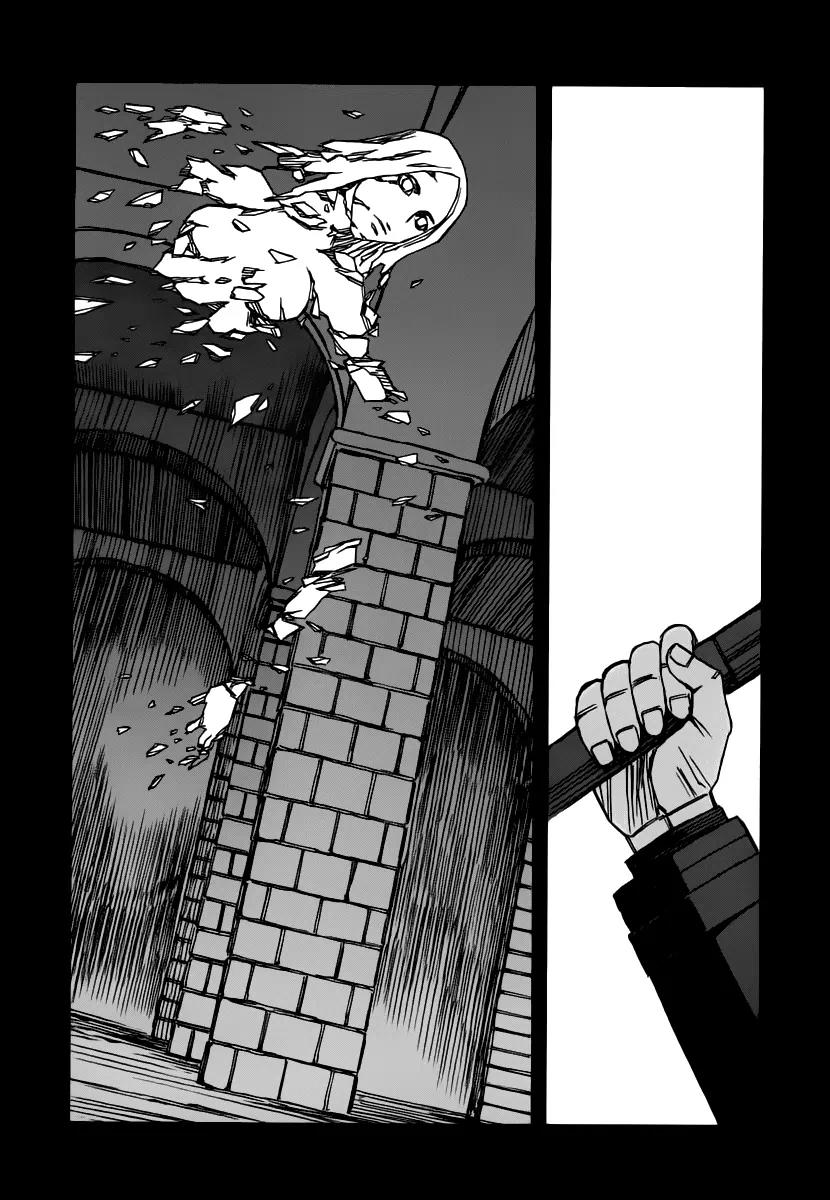 Blood Alone Chapter 35.7 page 16 - Chapter 35.7: Daddy Pop (7)