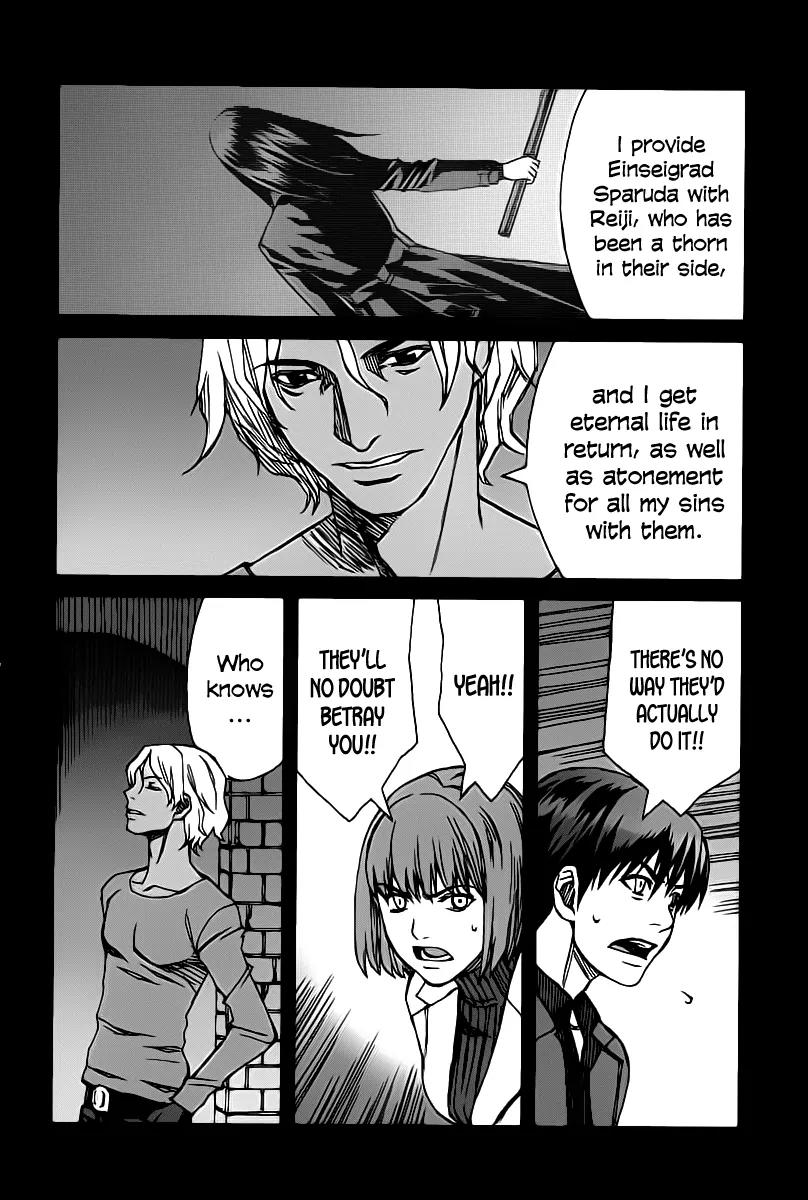 Blood Alone Chapter 35.7 page 20 - Chapter 35.7: Daddy Pop (7)