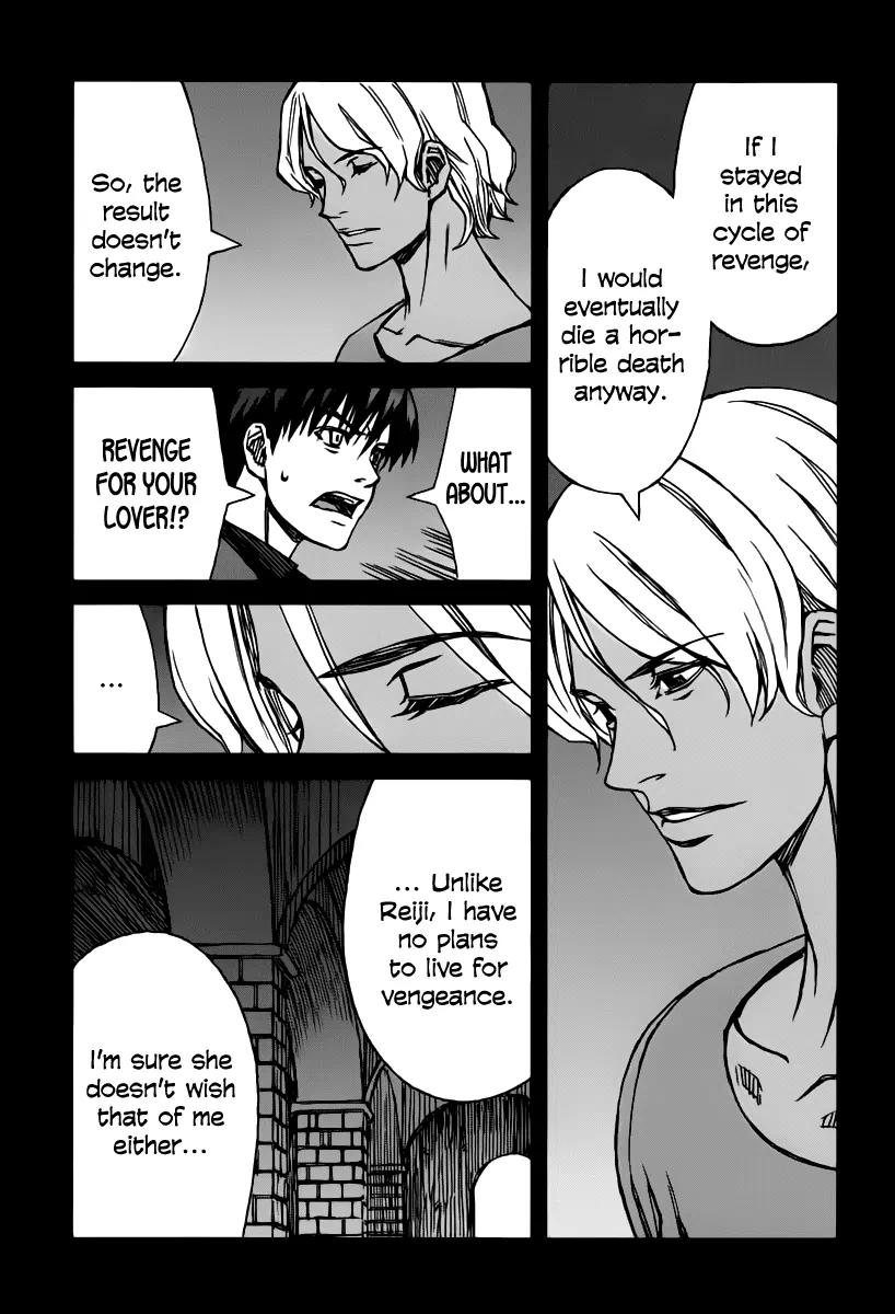 Blood Alone Chapter 35.7 page 21 - Chapter 35.7: Daddy Pop (7)